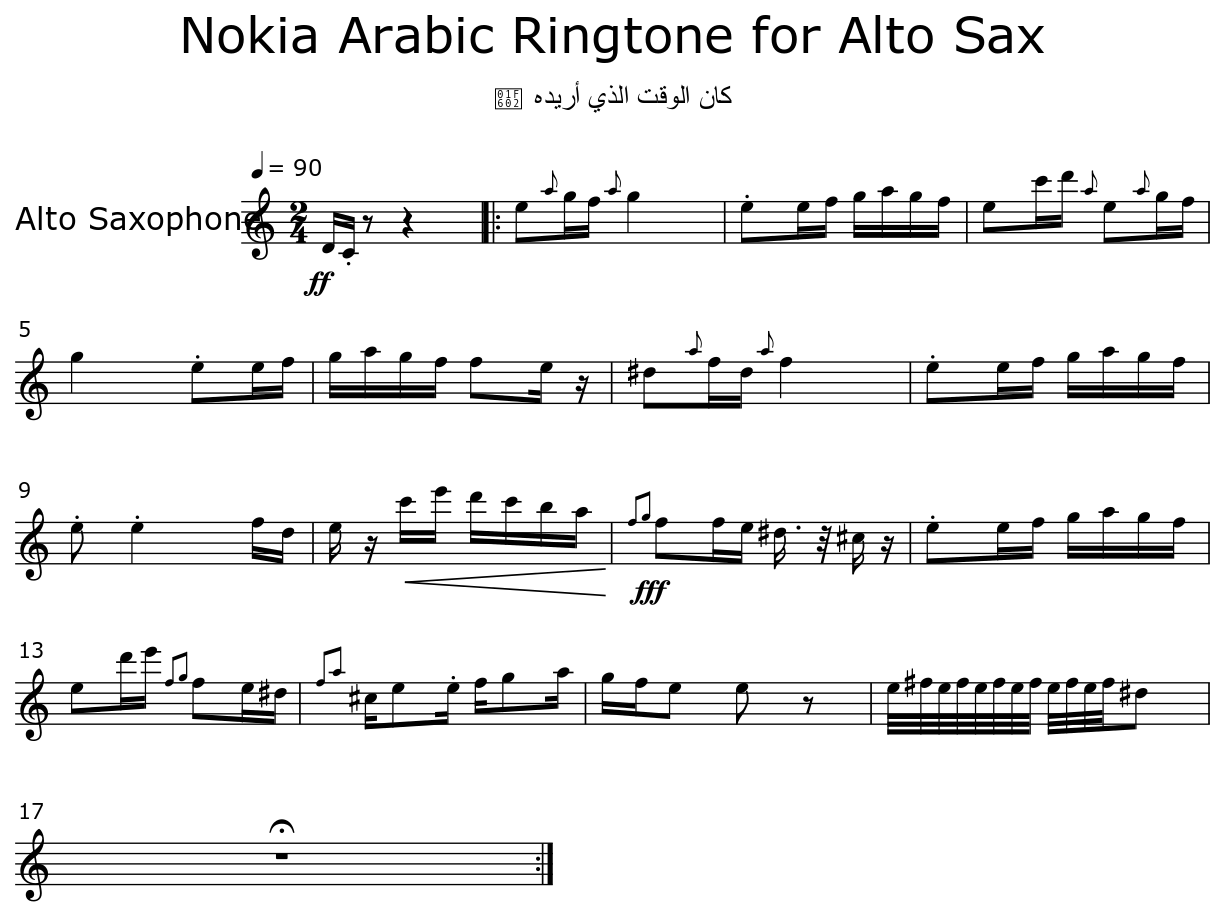 Nokia Arabic Ringtone for Alto Sax - Flat